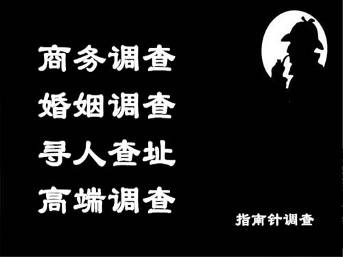 汶上侦探可以帮助解决怀疑有婚外情的问题吗