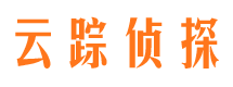 汶上寻人公司